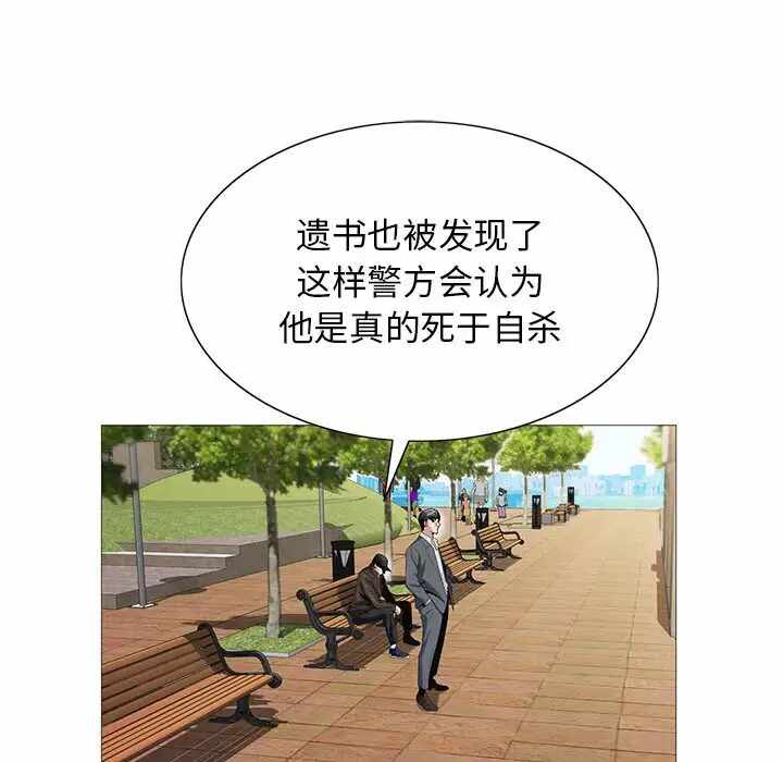第59张