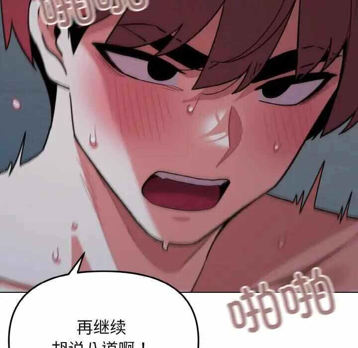 第124张