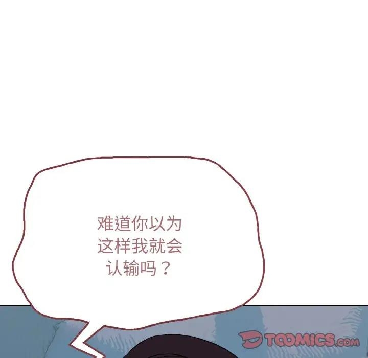 第137张