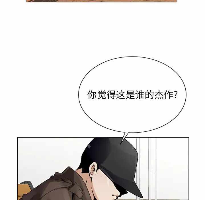 第60张