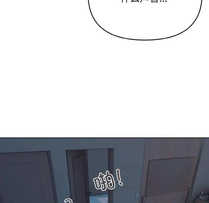 第48张