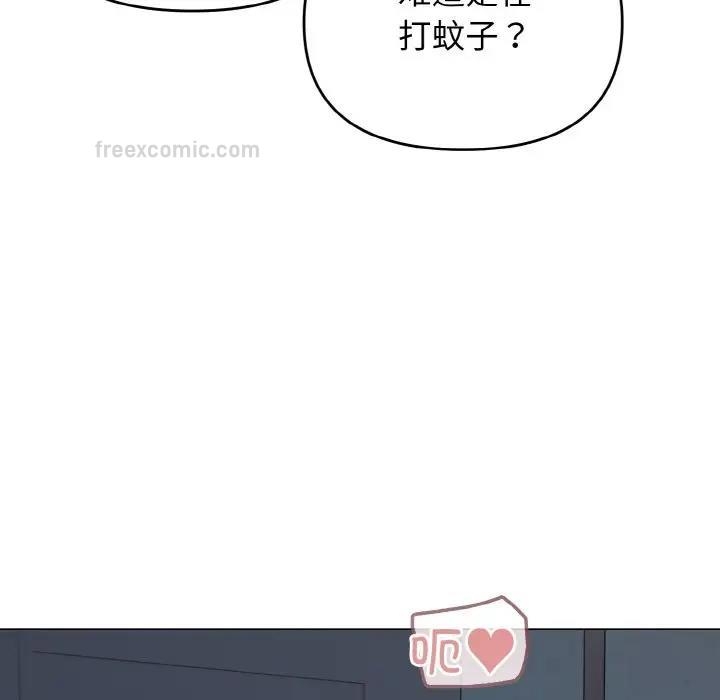 第51张