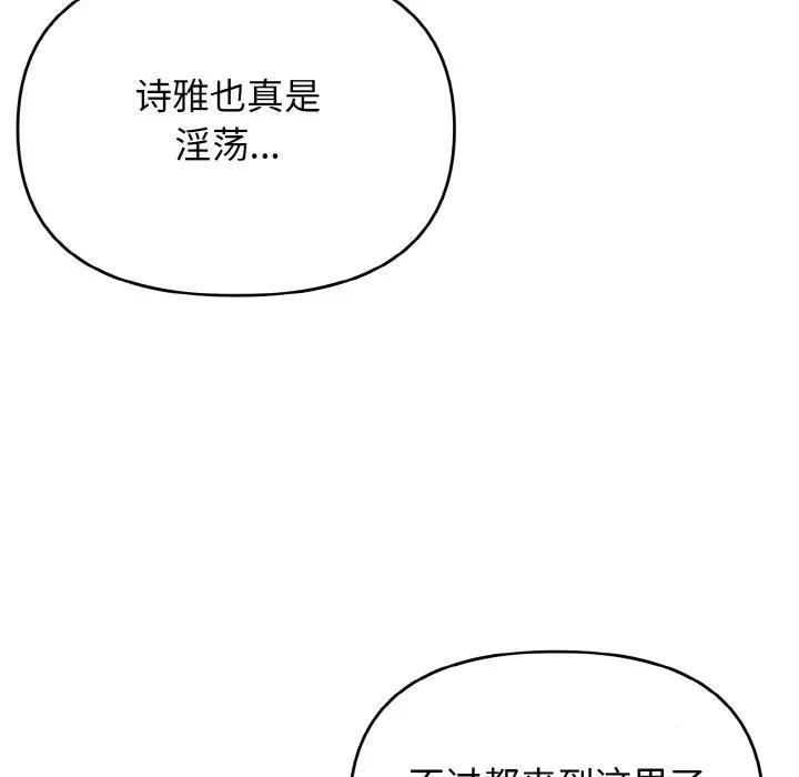 第59张