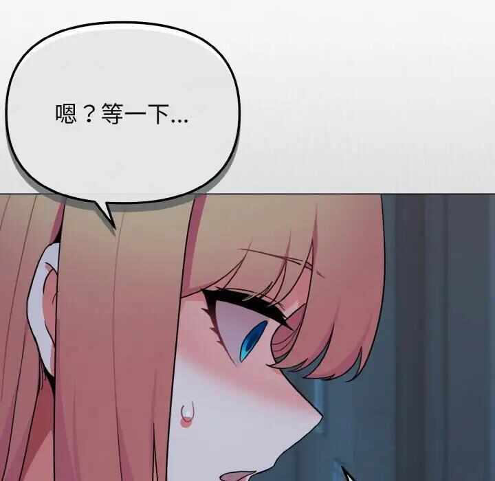 第69张