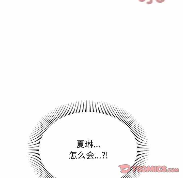 第98张
