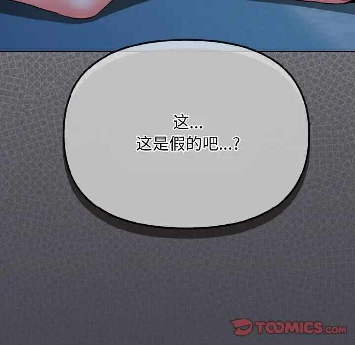 第145张