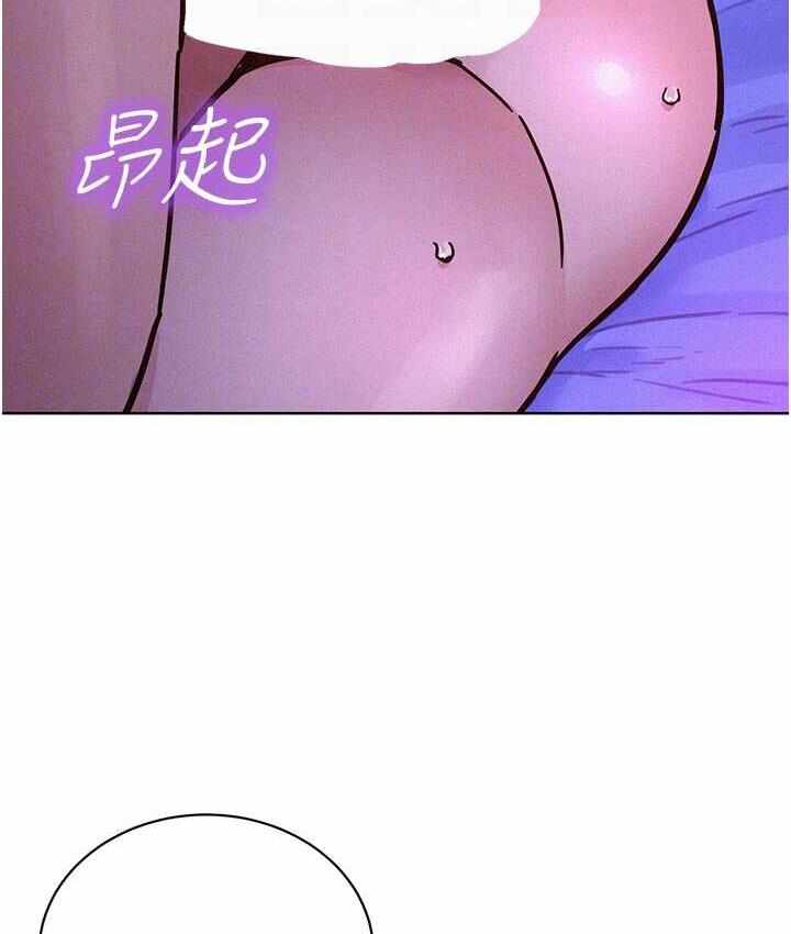 第37张