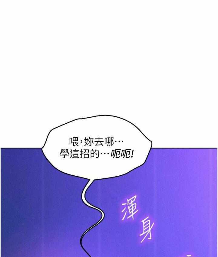 第64张