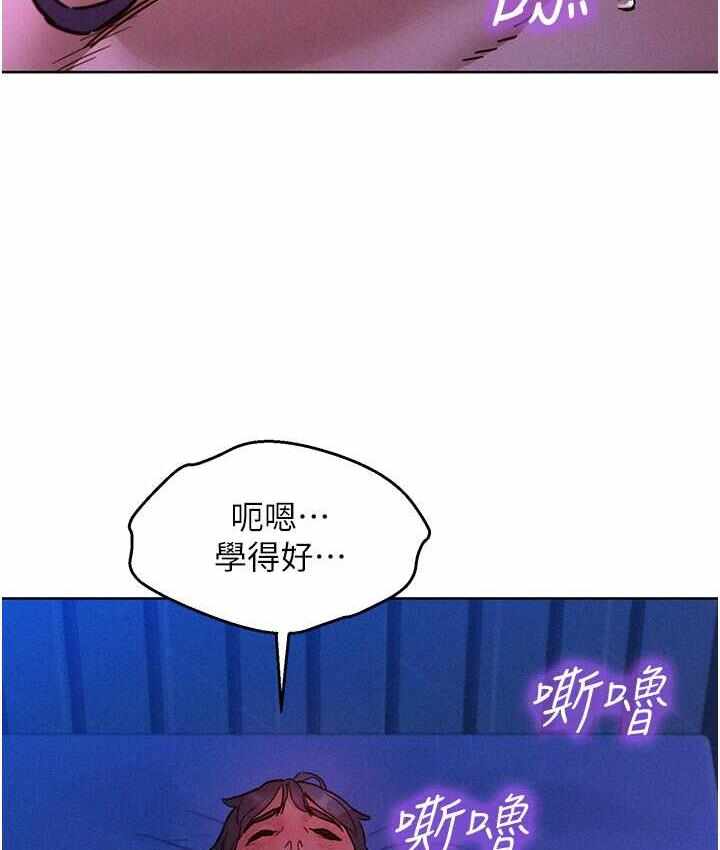 第69张