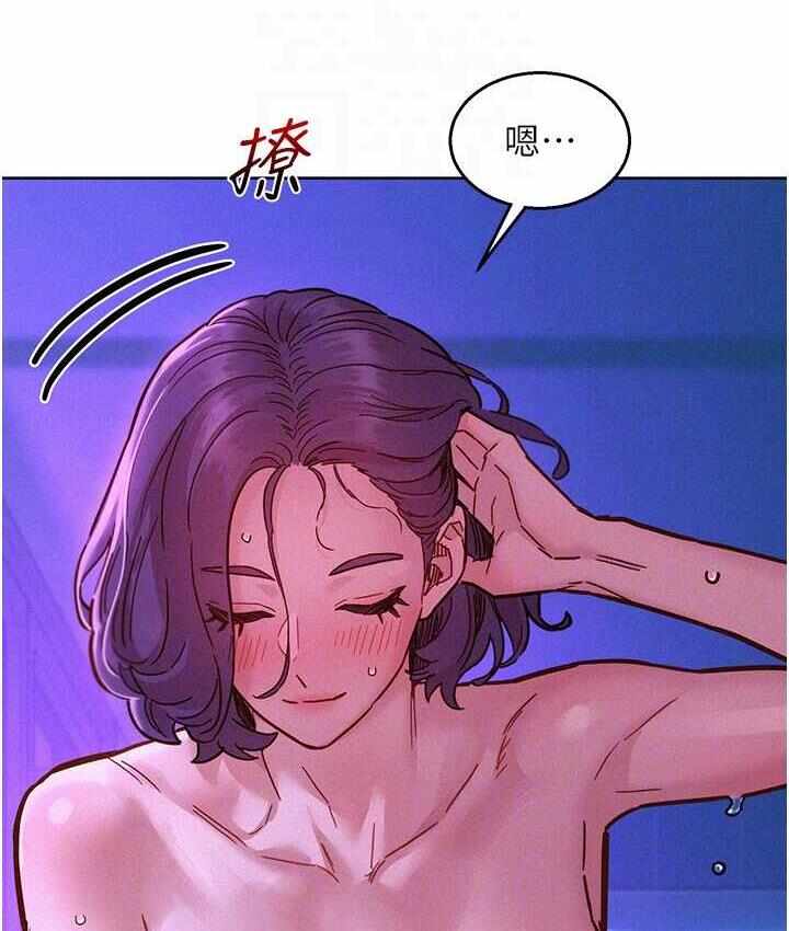 第87张