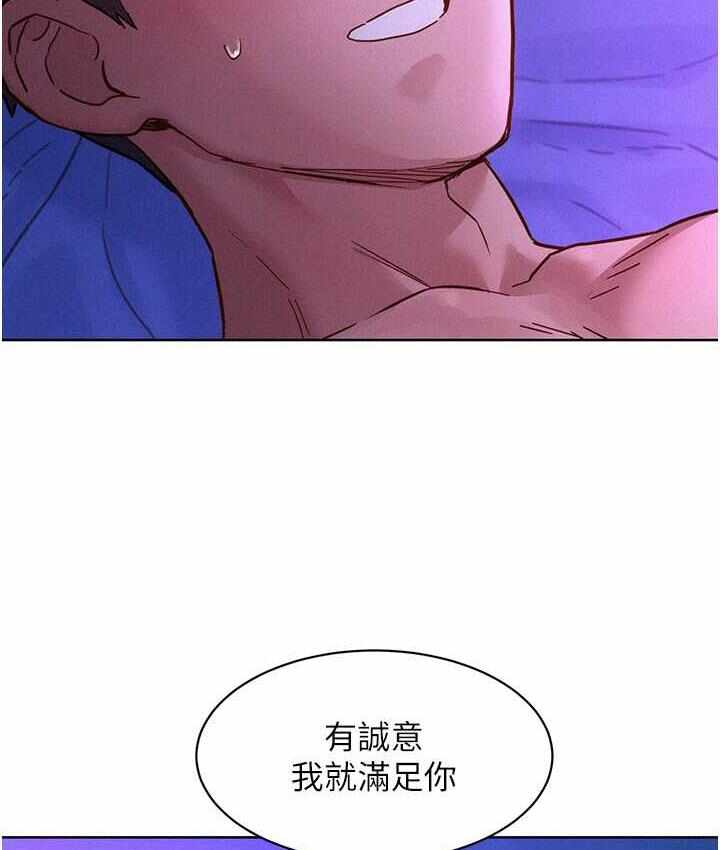第118张