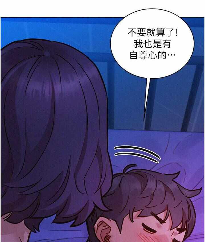 第128张