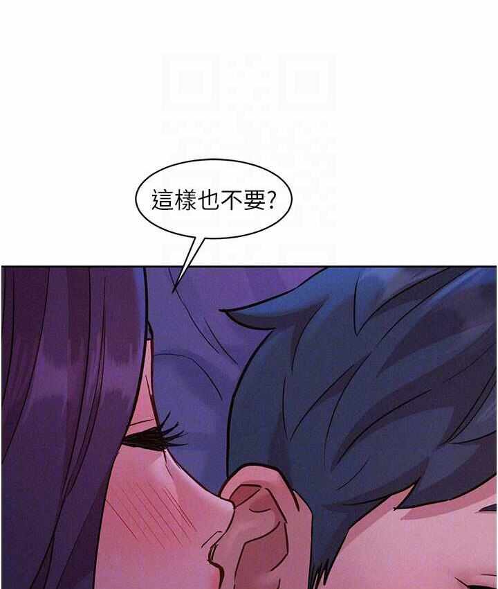 第138张