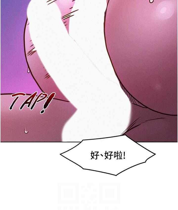 第3张