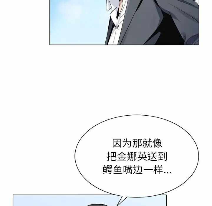 第66张