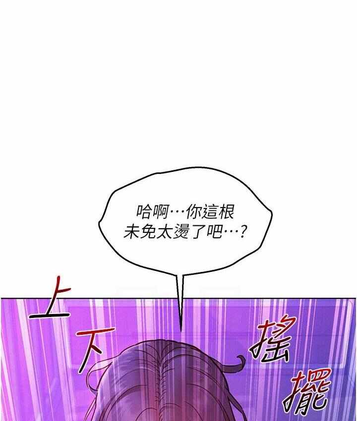 第30张