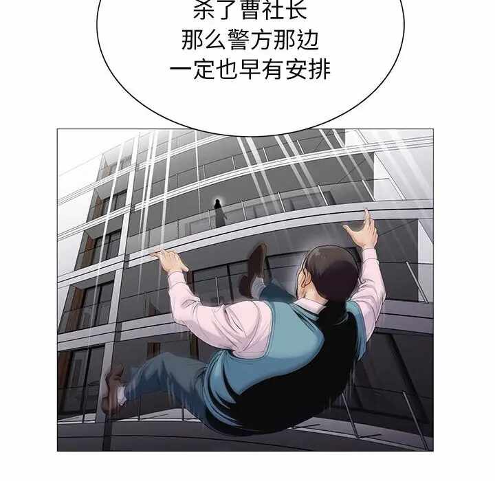 第68张