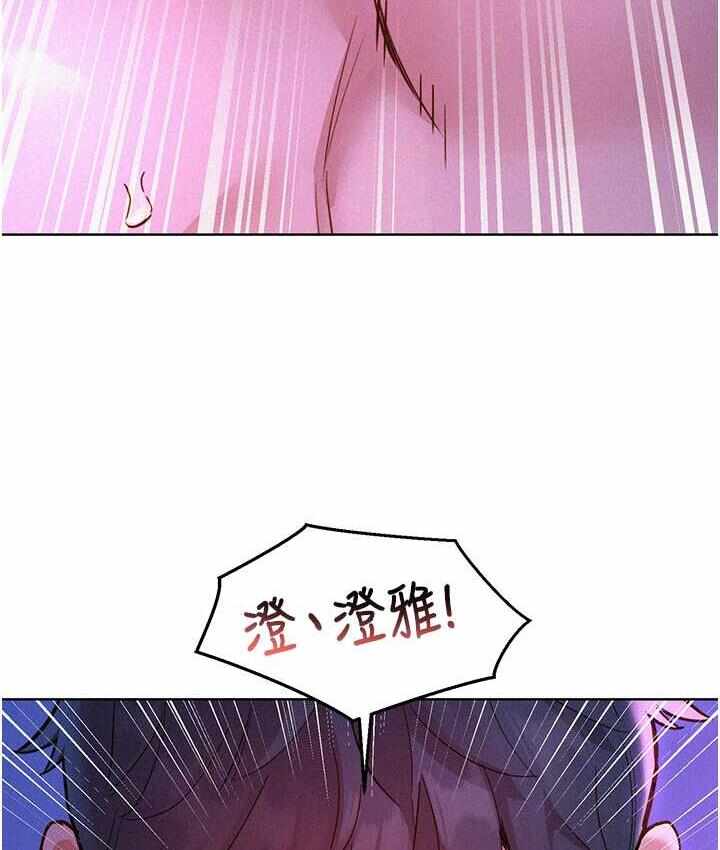 第117张