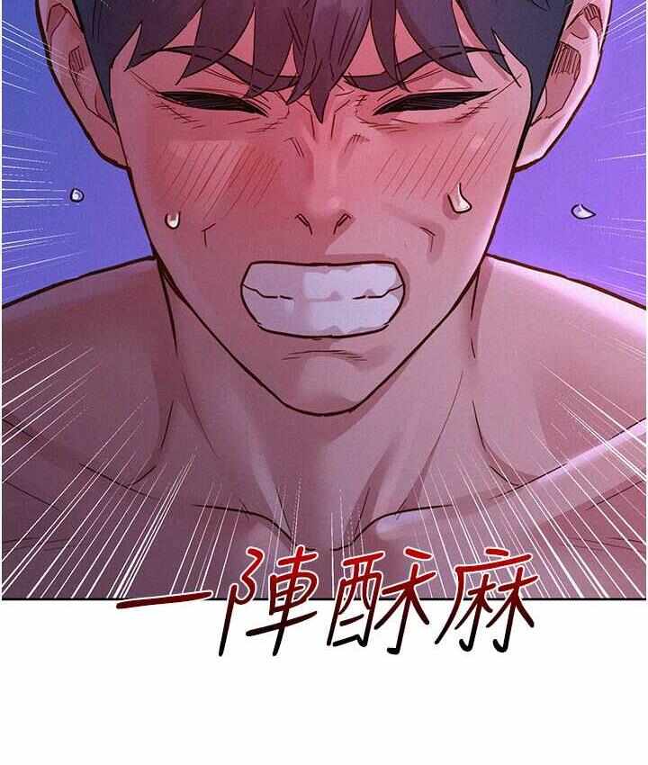 第120张