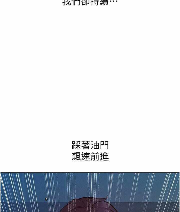 第129张