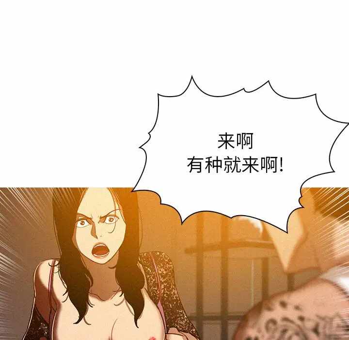 第70张