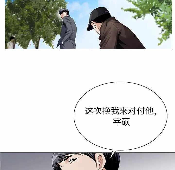 第71张