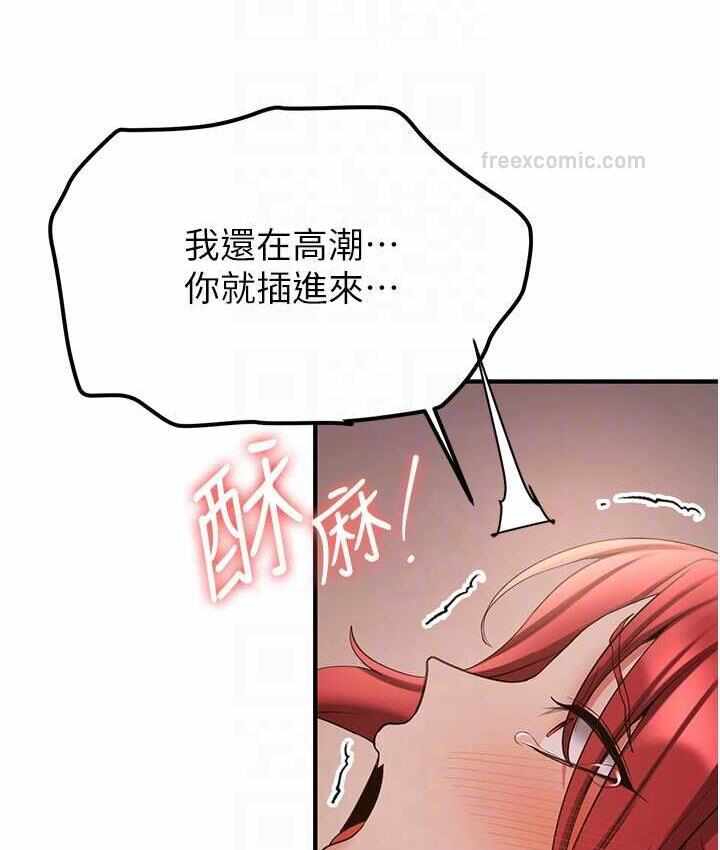 第42张