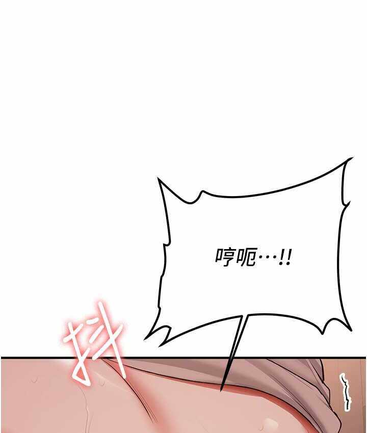 第48张