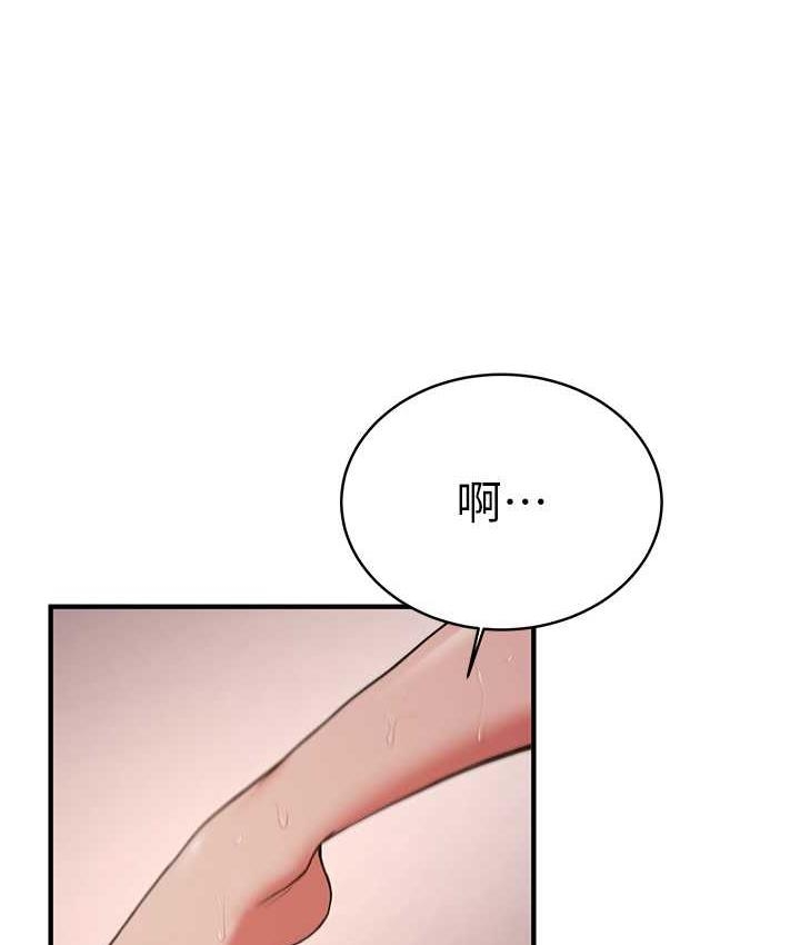 第51张