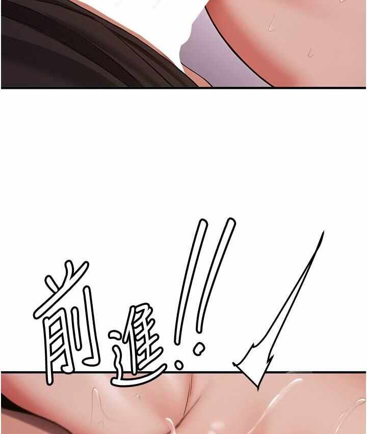 第85张