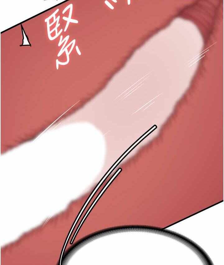 第99张