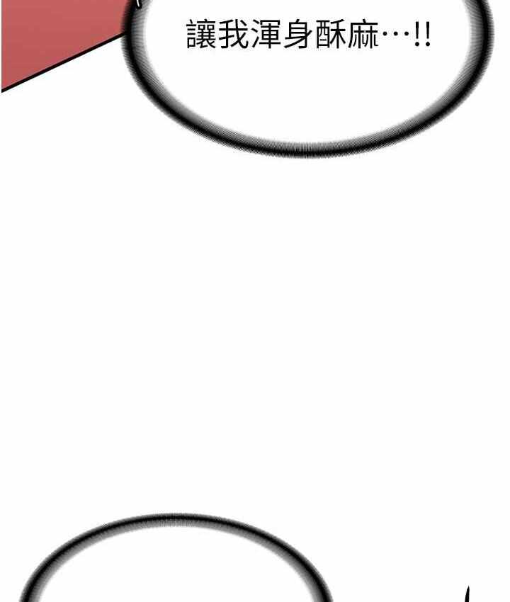 第101张