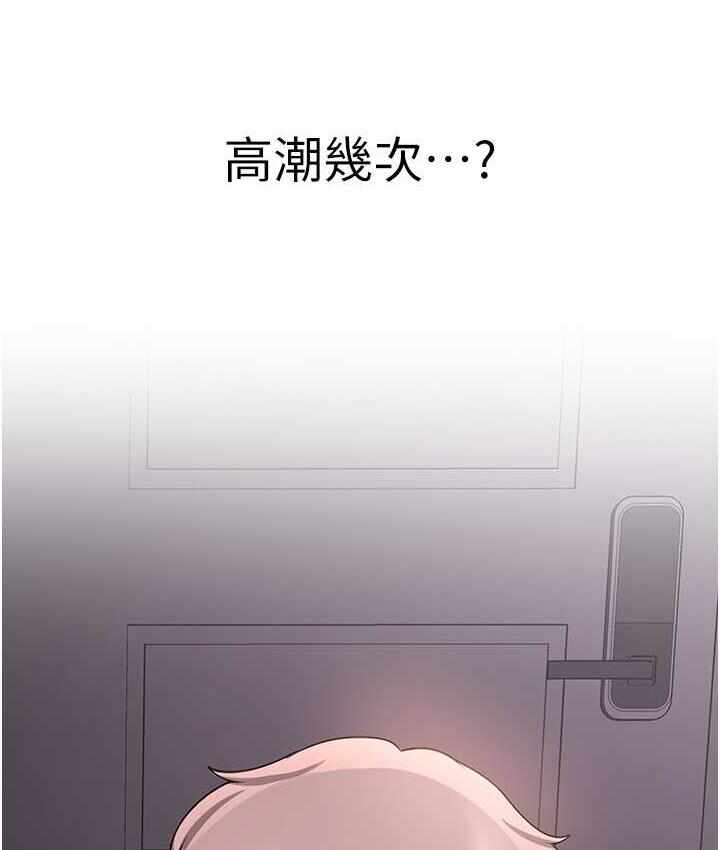 第112张