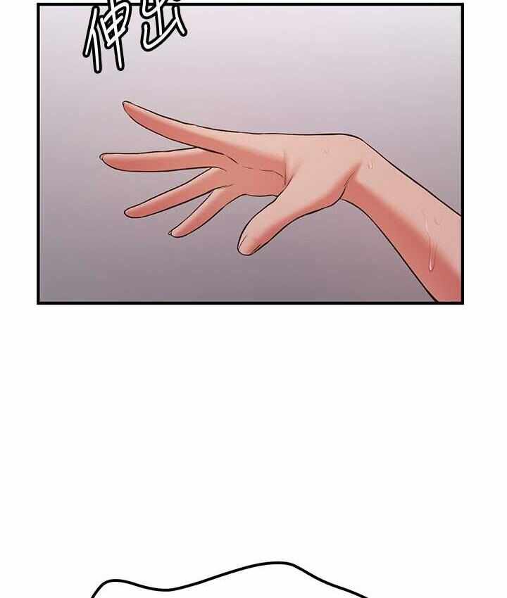 第132张
