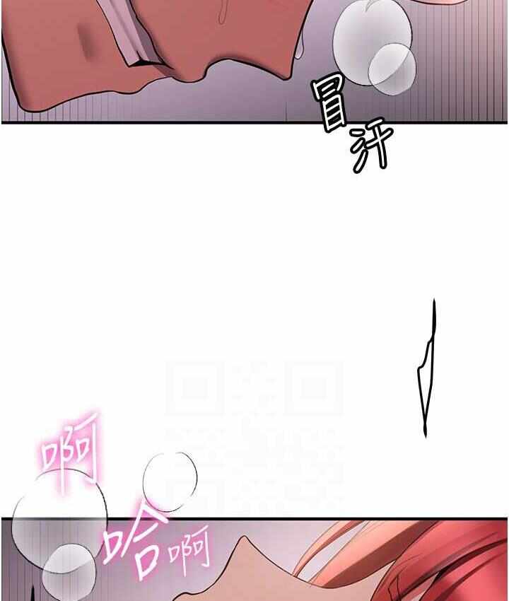 第8张