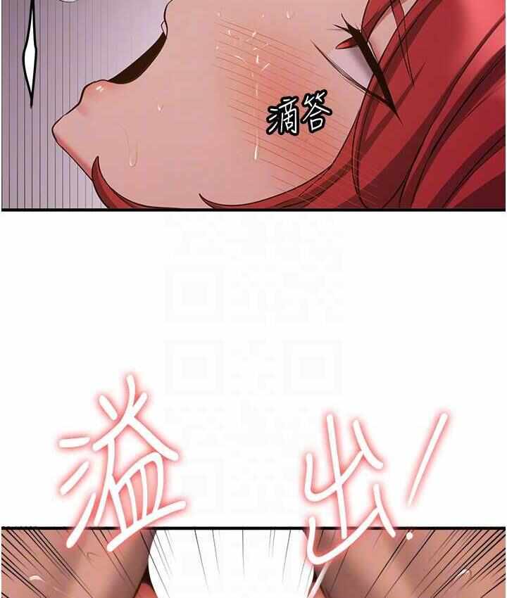 第10张