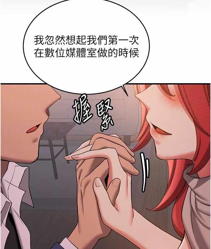 第37张