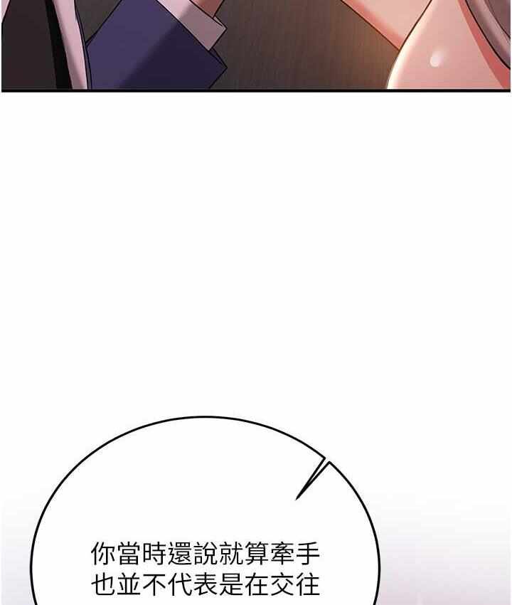 第39张