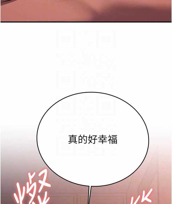 第74张