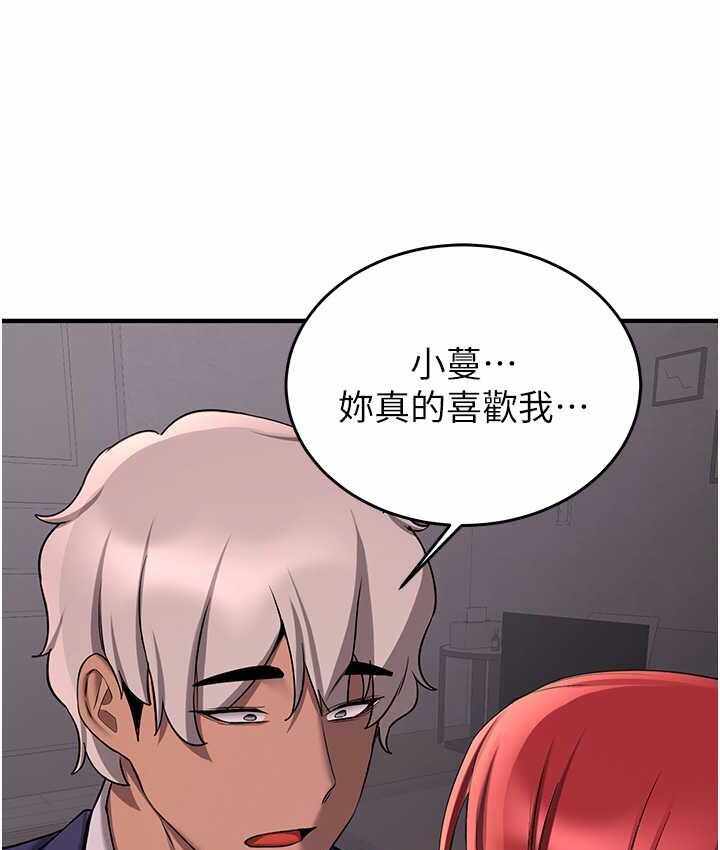 第80张