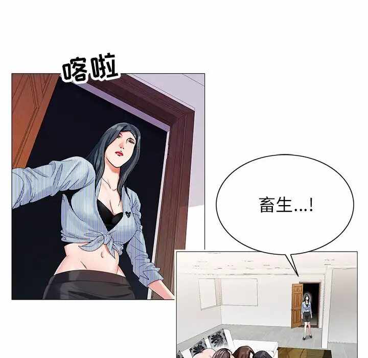 第77张