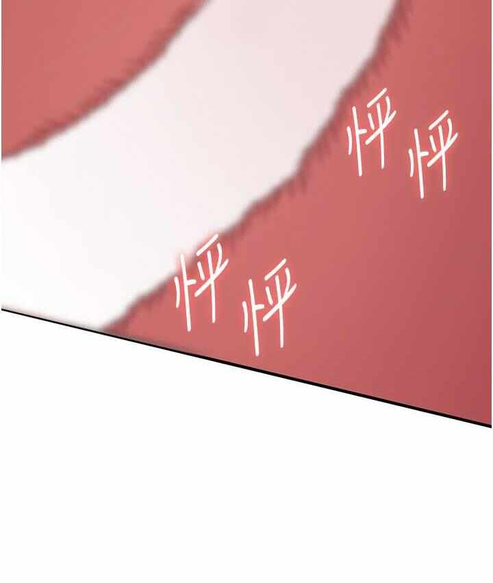 第118张