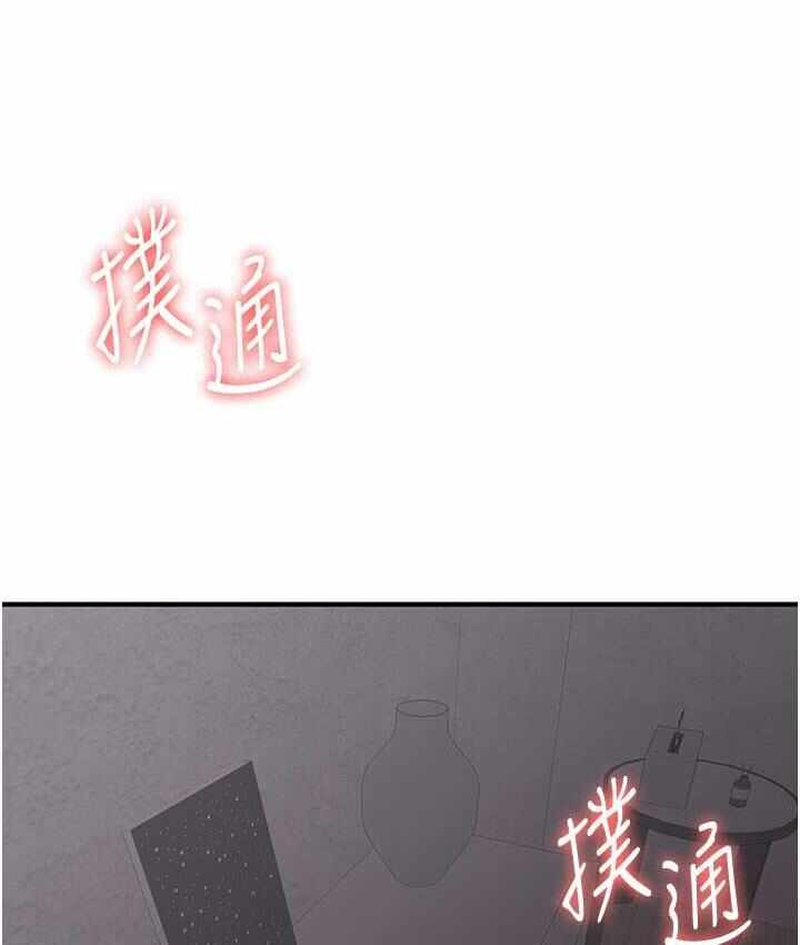 第120张