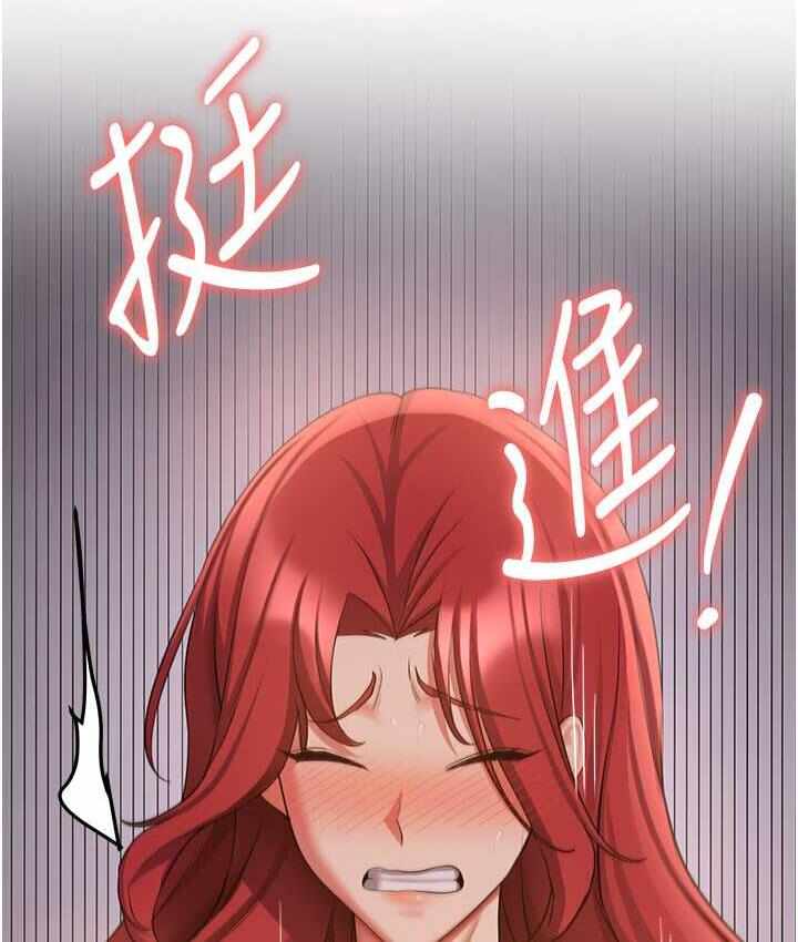 第143张