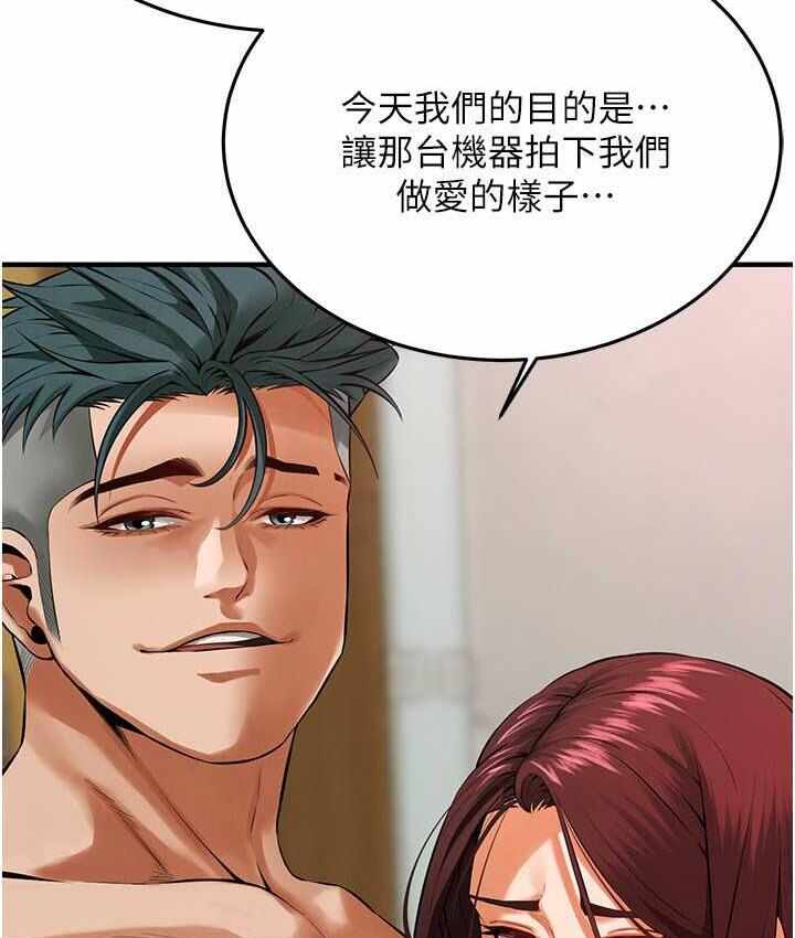第16张