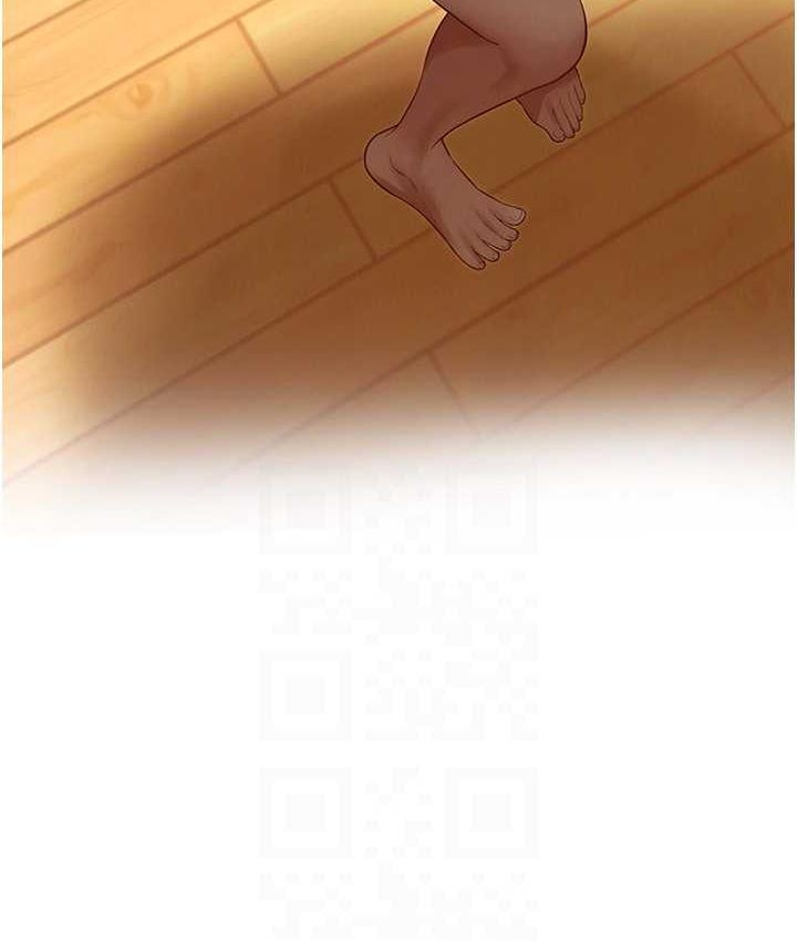 第43张