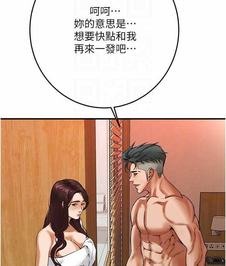 第75张
