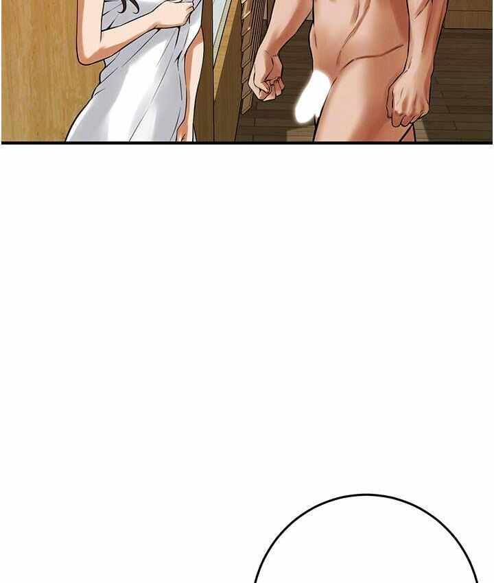 第76张