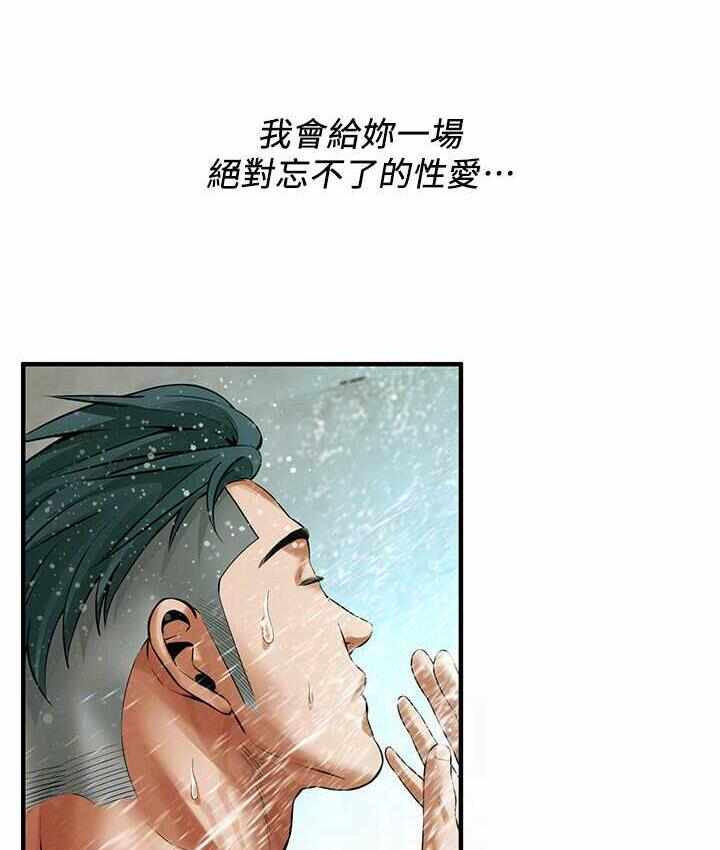第90张