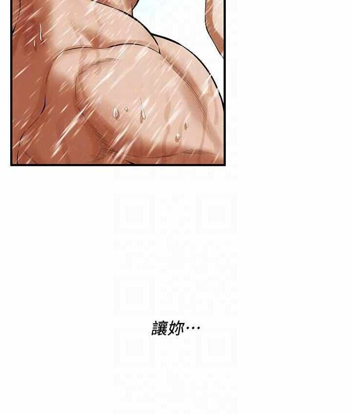 第91张